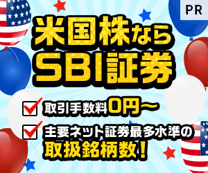 noバナー